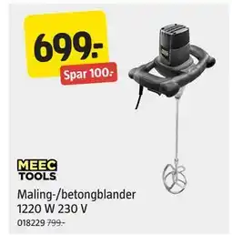 Jula Maling-/betongblander tilbud