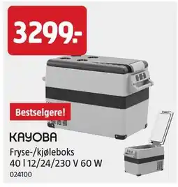 Jula Fryse-/kjøleboks 40 l 12/24/230 V 60 W tilbud