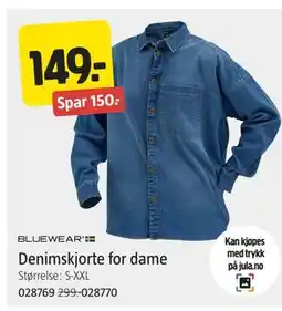 Jula Denimskjorte for dame tilbud
