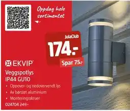 Jula Veggspotlys IP44 GU10, Medlemspris tilbud