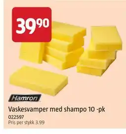 Jula Vaskesvamper med shampo 10 -pk tilbud