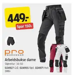 Jula Arbeidsbukse dame tilbud