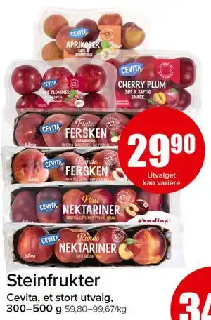 Spar Steinfrukter tilbud