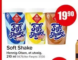 Spar Soft Shake tilbud