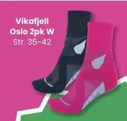 Sport Outlet Vikafjell Oslo 2pk W tilbud