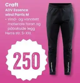 Sport Outlet Craft ADV Essence wind Pants M tilbud