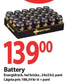 MaxiMat Nordby Battery Energidryck tilbud