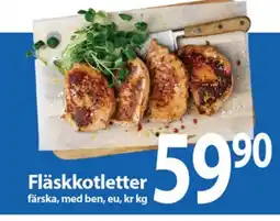 MaxiMat Nordby Fläskkotletter tilbud
