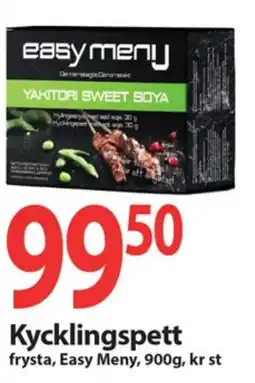 MaxiMat Nordby Kycklingspett tilbud
