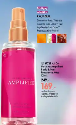 Oriflame All Or Nothing Amplified Body & Hair Fragrance Mist tilbud