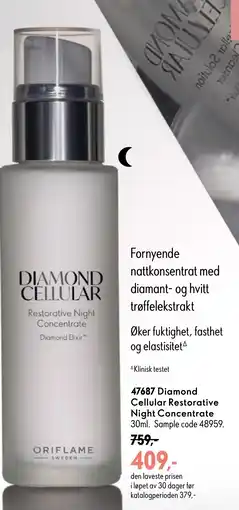 Oriflame Diamond Cellular Restorative Night Concentrate tilbud