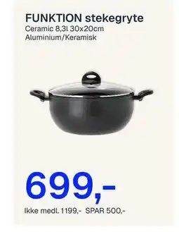 Jernia FUNKTION stekegryte tilbud