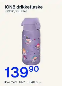 Jernia ION8 drikkeflaske tilbud