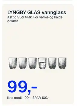 Jernia LYNGBY GLAS vannglass tilbud