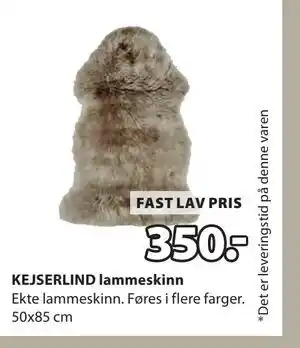 JYSK KEJSERLIND lammeskinn tilbud