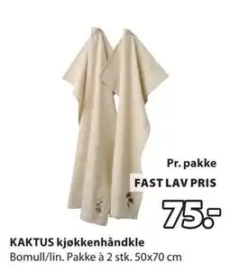 JYSK KAKTUS kjøkkenhåndkle tilbud