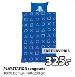 JYSK PLAYSTATION sengesett tilbud