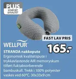 JYSK STRANDA nakkepute tilbud