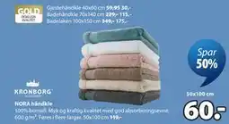 JYSK NORA håndkle tilbud