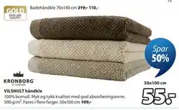 JYSK VILSHULT håndkle tilbud