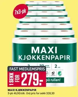 Europris MAXI KJØKKENPAPIR, Medlemspris tilbud