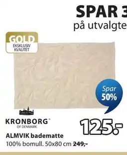 JYSK ALMVIK badematte tilbud