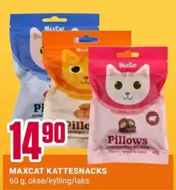 Europris MAXCAT KATTESNACKS tilbud