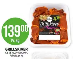 Kiwi GRILLSKIVER tilbud
