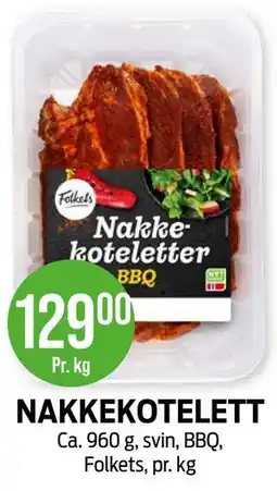 Kiwi NAKKEKOTELETT tilbud
