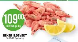 Kiwi REKER I LØSVEKT tilbud