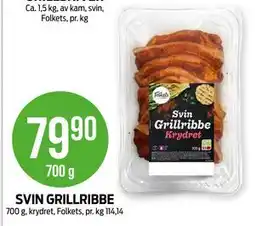 Kiwi SVIN GRILLRIBBE tilbud