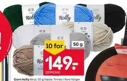 Rusta Garn Holly tilbud