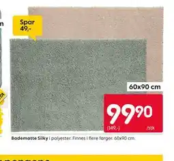 Rusta Badematte Silky tilbud