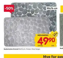 Rusta Badematte Strand, Medlemspris tilbud