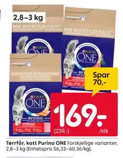 Rusta Tørrfôr, katt Purina ONE tilbud