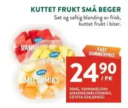 Jacobs KUTTET FRUKT SM BEGER tilbud