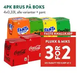 Jacobs 4PK BRUS PÅ BOKS tilbud