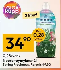 Gigaboks Noora tøymykner 2 l tilbud