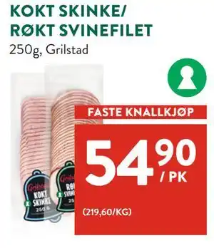 Jacobs KOKT SKINKE/ RØKT SVINEFILET tilbud