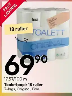 Gigaboks Toalettpapir 18 ruller tilbud
