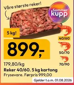 Gigaboks Reker 40/60. 5 kg kartong tilbud