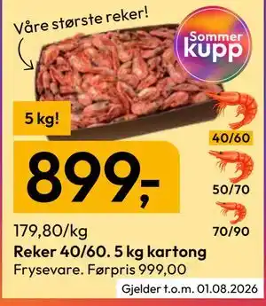 Gigaboks Reker 40/60. 5 kg kartong tilbud