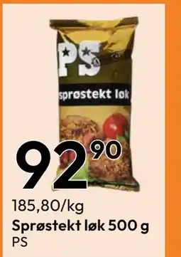 Gigaboks Sprøstekt løk 500 g tilbud
