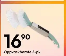 Gigaboks Oppvaskbørste 2-pk tilbud
