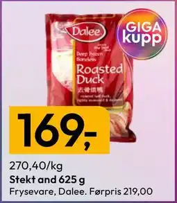 Gigaboks Stekt and 625 g tilbud
