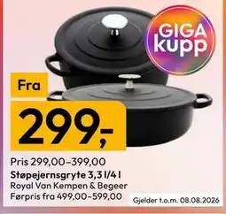 Gigaboks Støpejernsgryte 3,3 l/4 l tilbud