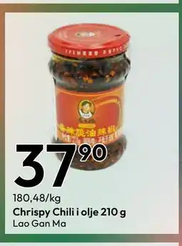 Gigaboks Chrispy Chili i olje 210 g tilbud