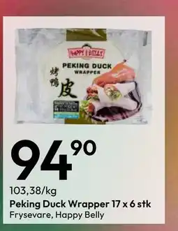 Gigaboks Peking Duck Wrapper 17 x 6 stk tilbud
