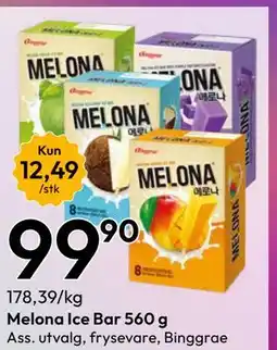 Gigaboks Melona Ice Bar tilbud