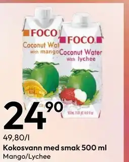 Gigaboks Kokosvann med smak 500 ml tilbud